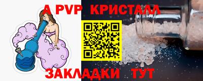 гашиш Старая Купавна