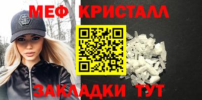 кокаин колумбия Среднеуральск
