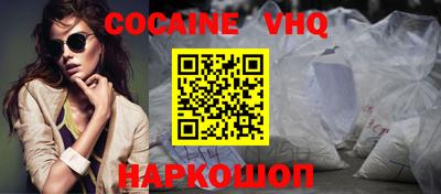 дмт Славянск-на-Кубани
