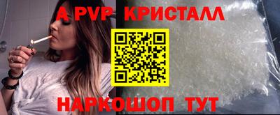 кокаин колумбия Среднеуральск