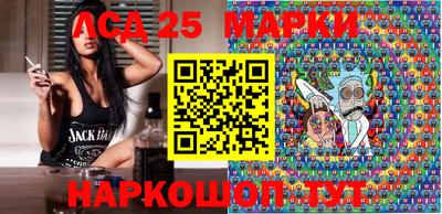 гашиш Старая Купавна