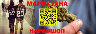дмт Славянск-на-Кубани