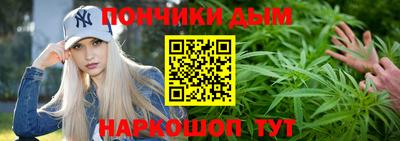 кокаин колумбия Среднеуральск