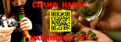 кокаин колумбия Среднеуральск