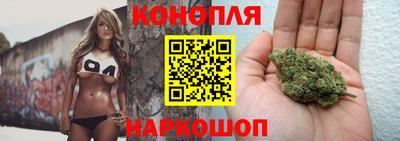 гашиш Старая Купавна