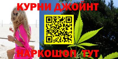 дмт Славянск-на-Кубани