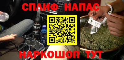 кокаин колумбия Среднеуральск