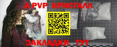 дмт Славянск-на-Кубани