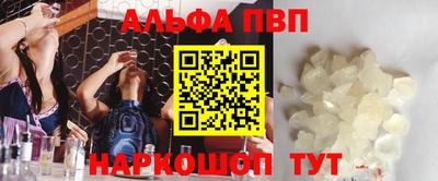 дмт Славянск-на-Кубани
